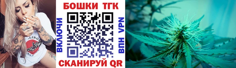 Наркота Кувандык Канабис  КЕТАМИН  Гашиш 