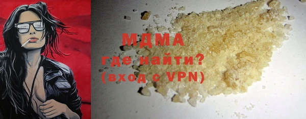 а пвп мука Дмитриев