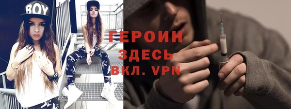 а пвп мука Дмитриев
