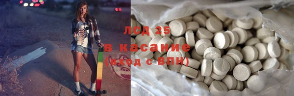 а пвп мука Дмитриев