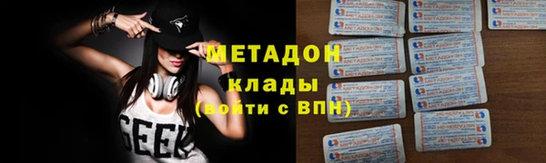 а пвп мука Дмитриев