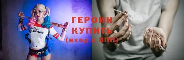 а пвп мука Дмитриев