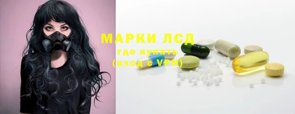 а пвп мука Дмитриев