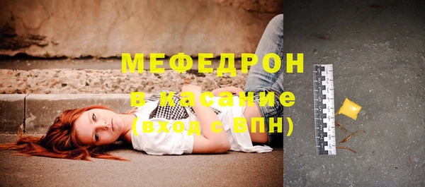 синтетический гашиш Тобольск