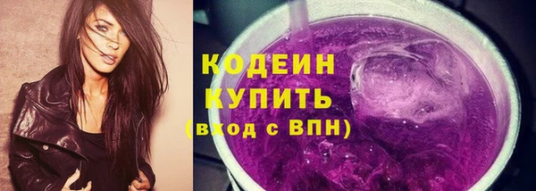 spice Тихвин