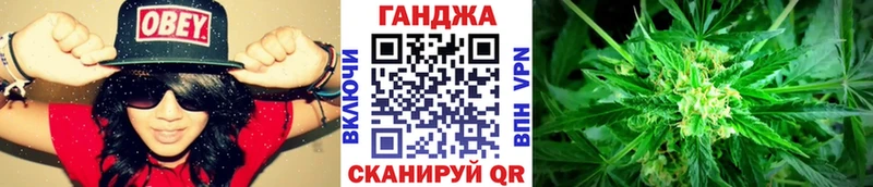мега зеркало  Кувандык  Бошки Шишки OG Kush 