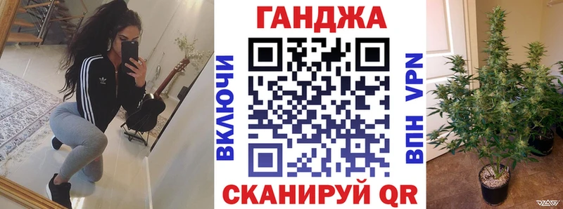 Марихуана MAZAR Кувандык